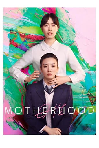 Poster for Motherhood