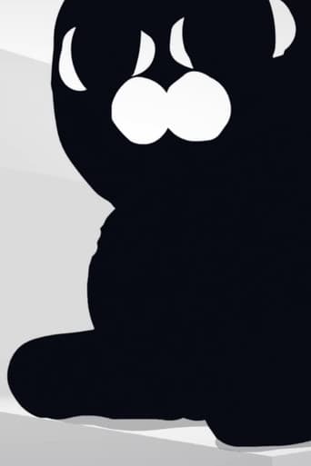 Poster for Gothball