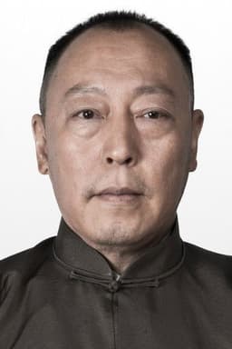 Photo of Ni Dahong