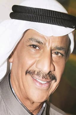 Photo of Abdulaziz Al-Haddad
