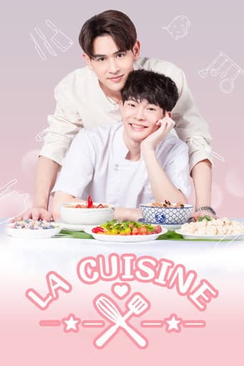 Poster for La Cuisine