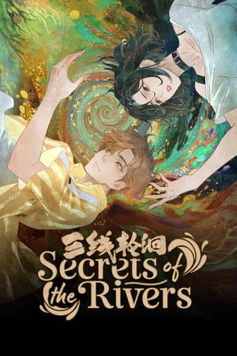 Poster for Secrets of the Rivers