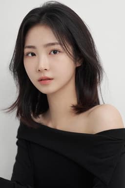 Photo of Im So-yun