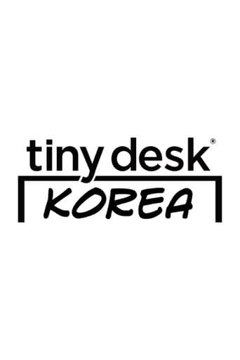 Poster for Tiny Desk Korea