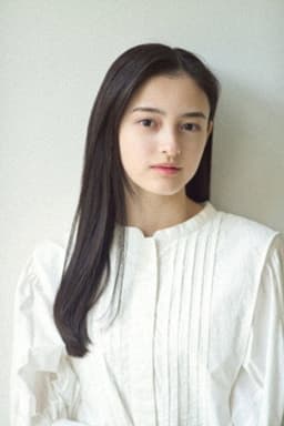 Photo of Yuriho Omine