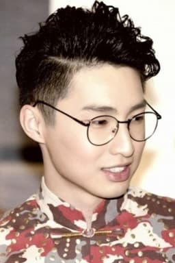 Photo of Huang Li Ge