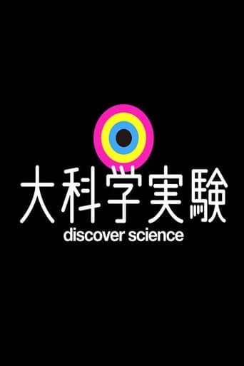 Poster for discover science
