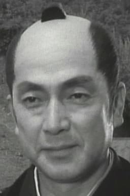 Photo of Kunio Kaga