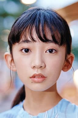Photo of Hana Kondo