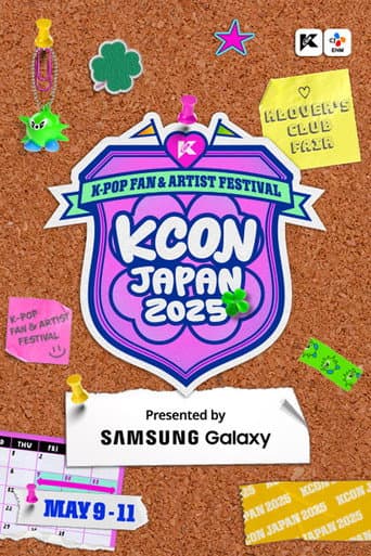 Poster for KCON JAPAN 2025