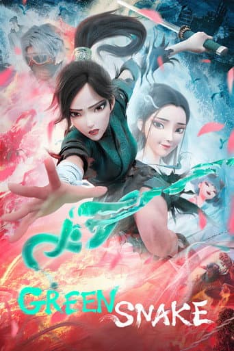 Poster for Green Snake