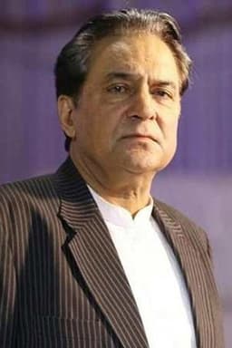 Photo of Firdous Jamal