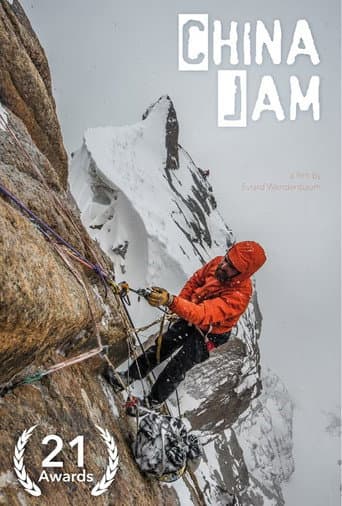 Poster for China Jam