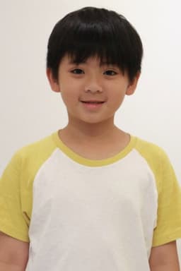 Photo of CHEN Pin-yi