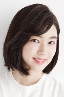 Photo of Yuu Nagahara