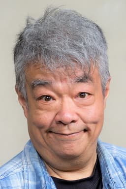Photo of Tanuki Sugino
