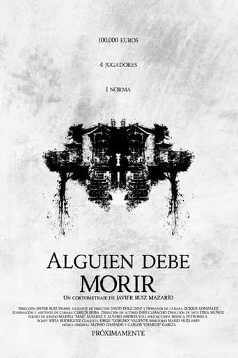 Poster for ADM