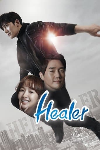 Poster for Healer