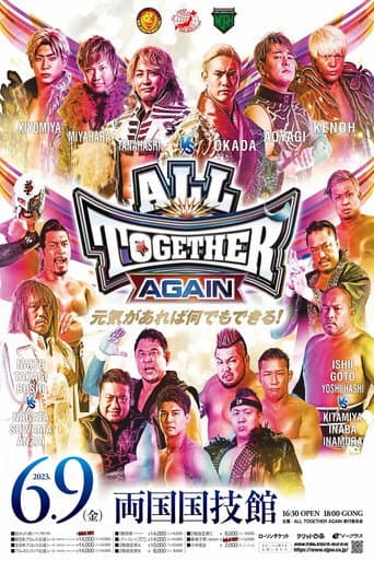 Poster for All Together Again