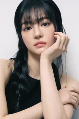 Photo of Joo Se-Bin