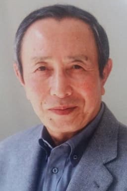 Photo of Shinjirō Ehara