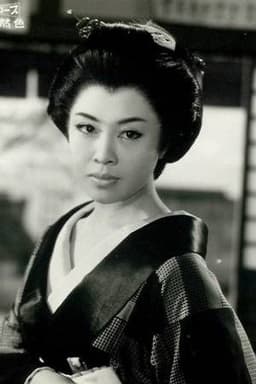 Photo of Yasuko Nakada
