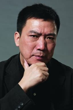Photo of Zhang Lixian