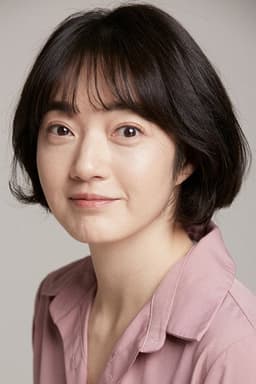 Photo of Kim Hyun-jeong