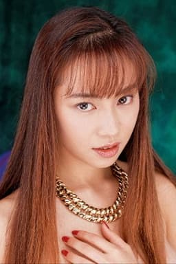Photo of Rika Nanase