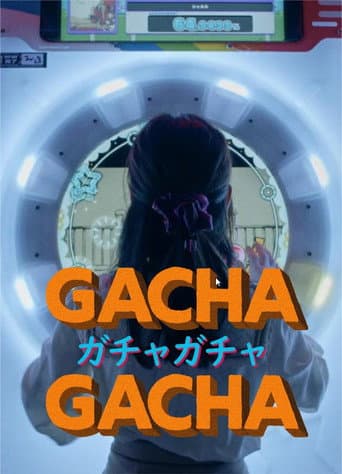 Poster for Gacha Gacha - Überraschendes aus Japan im Taschenformat