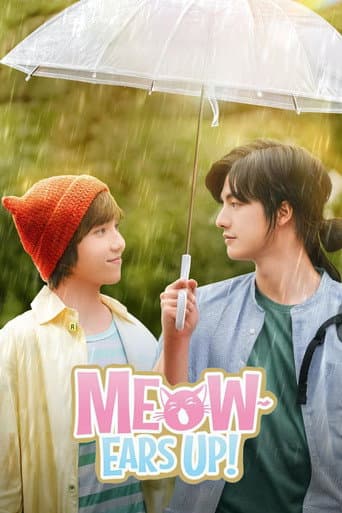 Poster for Meow Ears Up!