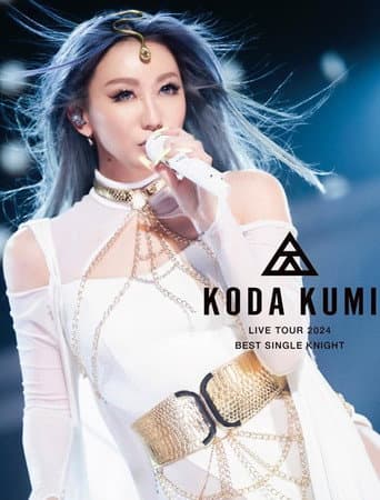 Poster for KODA KUMI LIVE TOUR 2024 ～BEST SINGLE KNIGHT～