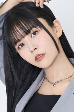 Photo of Aina Aiba
