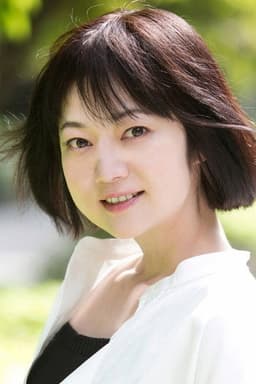 Photo of Kyooko Tooyama