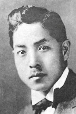 Photo of Taisuke Matsumoto