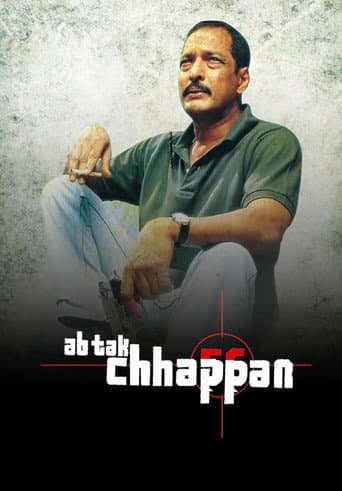 Poster for Ab Tak Chhappan