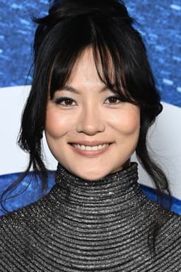 Photo of Zine Tseng