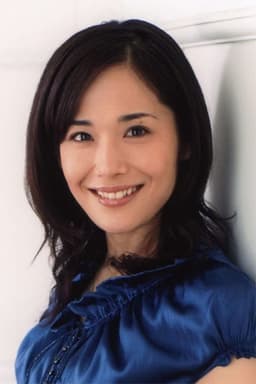 Photo of Yasuko Tomita