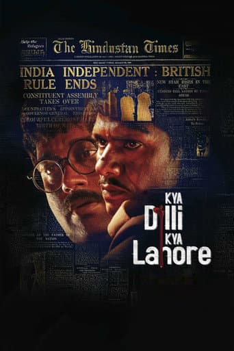 Poster for Kya Dilli Kya Lahore
