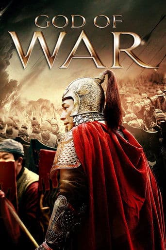 Poster for God of War