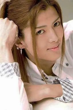 Photo of Saito Yasuka