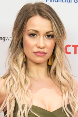 Photo of Chelsey Reist