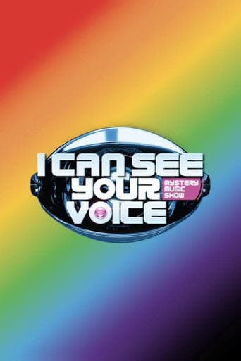 Poster for I Can See Your Voice Thailand