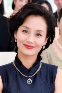 Photo of Ying Li