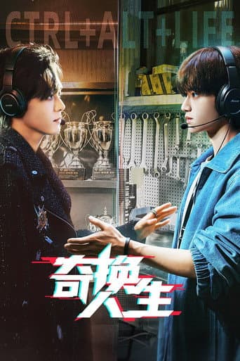 Poster for Ctl Alt Life