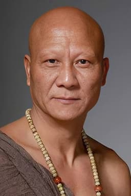 Photo of Ji Chunhua