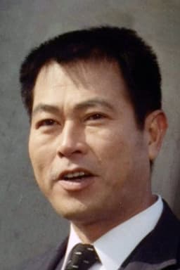 Photo of Yoshirō Aoki