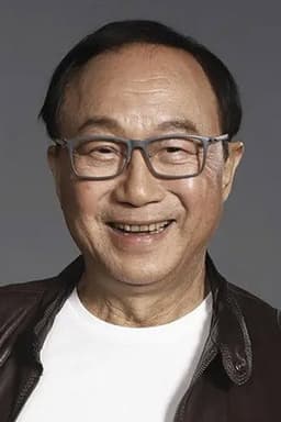 Photo of Michael Hui Koon-Man