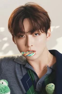 Photo of Zuho