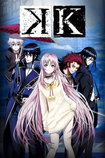 Poster for K